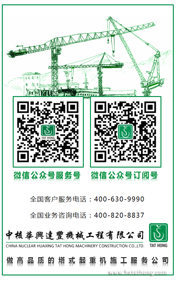 微信公众号落款设计.png