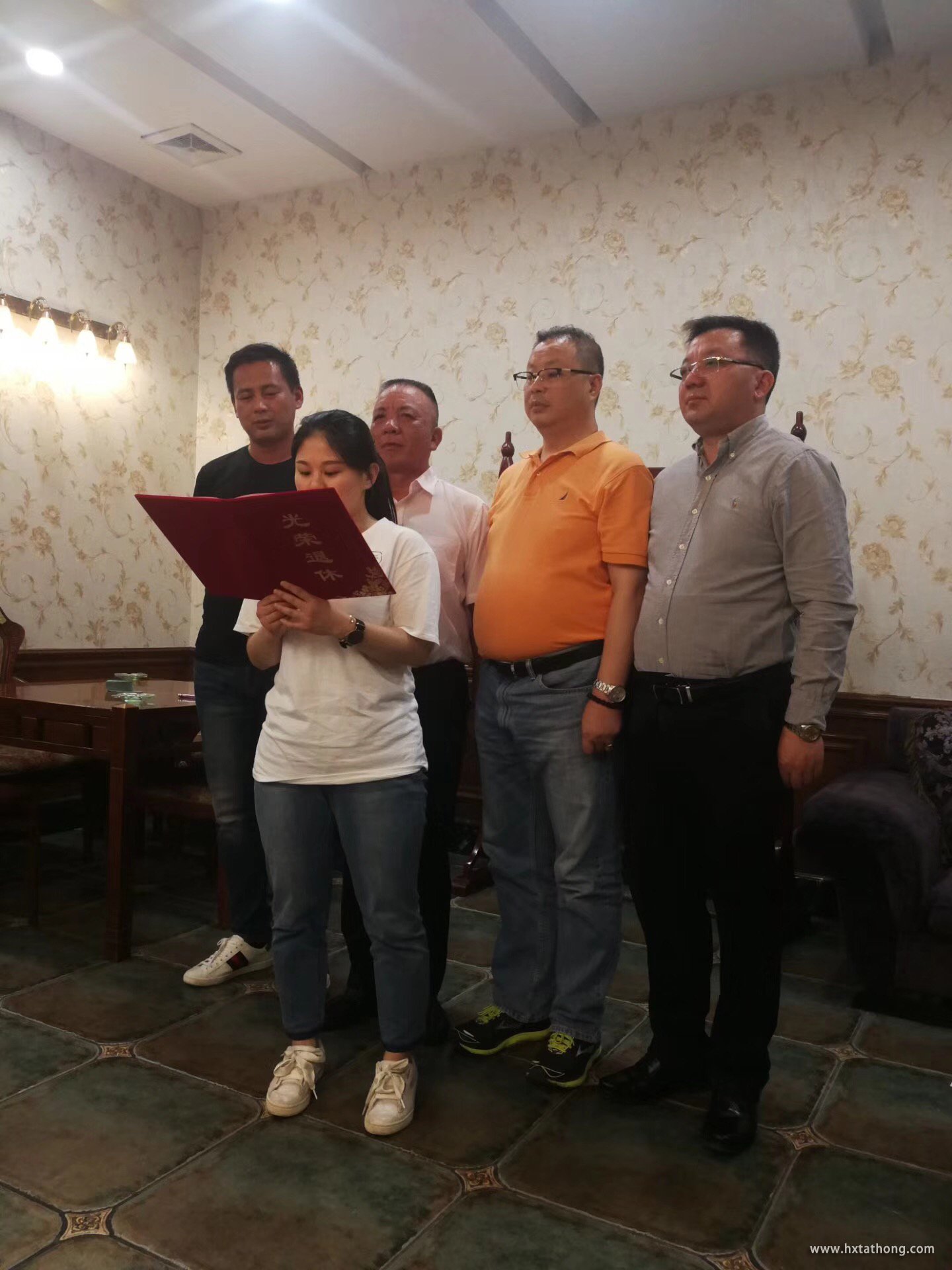 微信图片_20180626120708.jpg