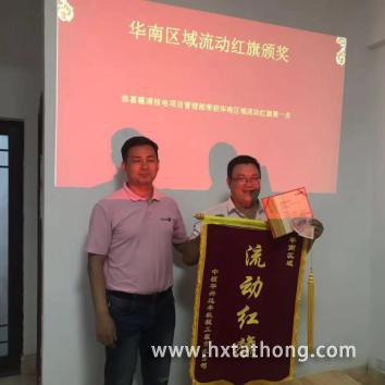 图片5.jpg