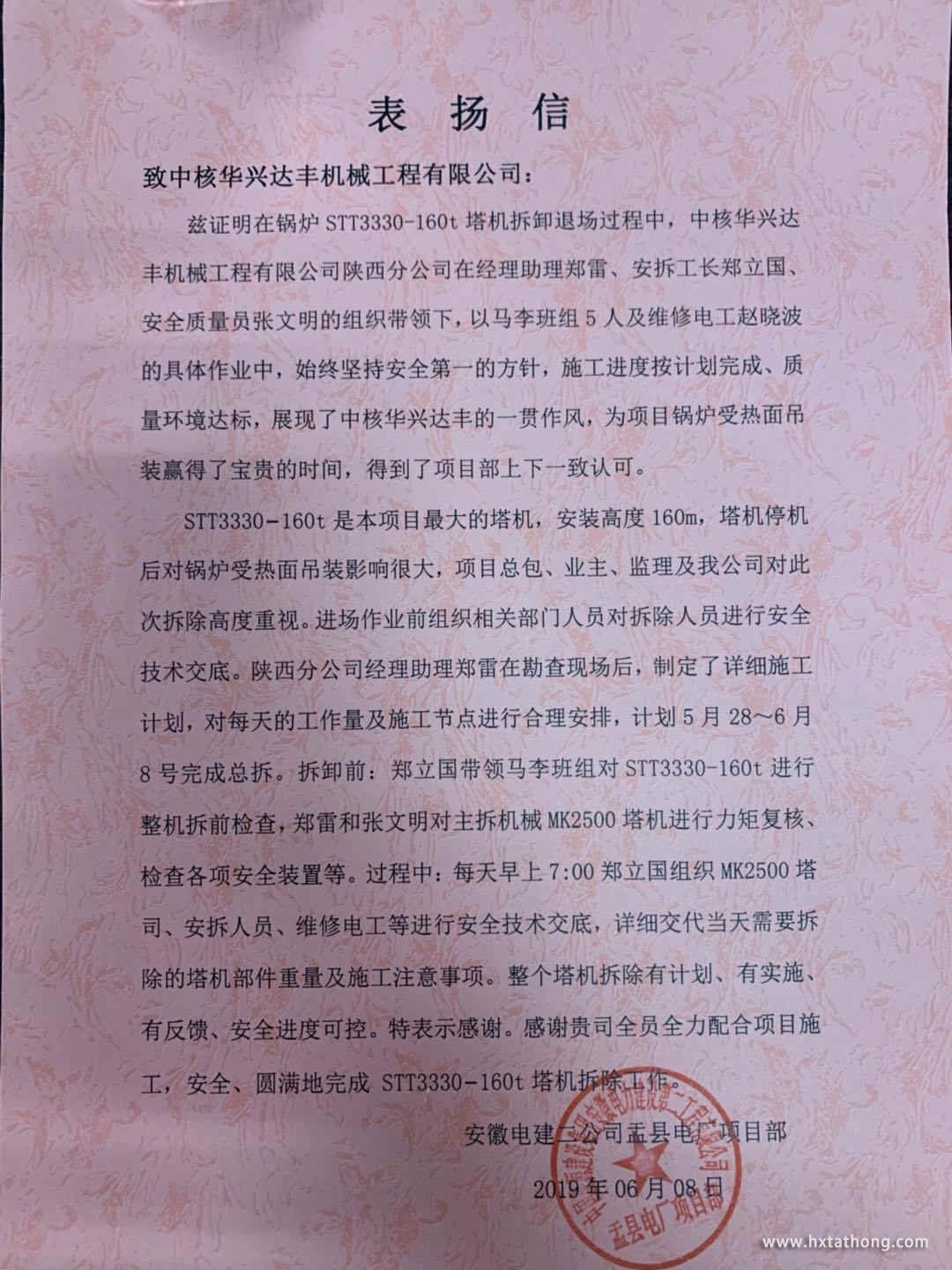 图片10.jpg