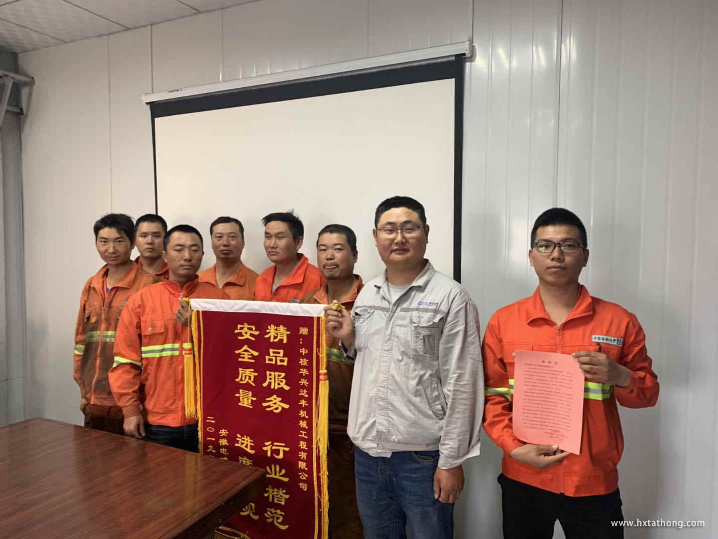 图片11.jpg