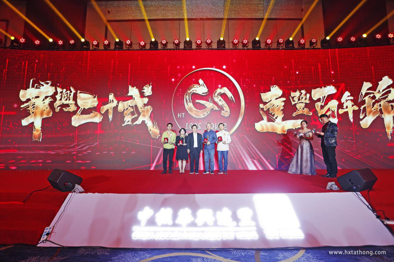 图片18.jpg