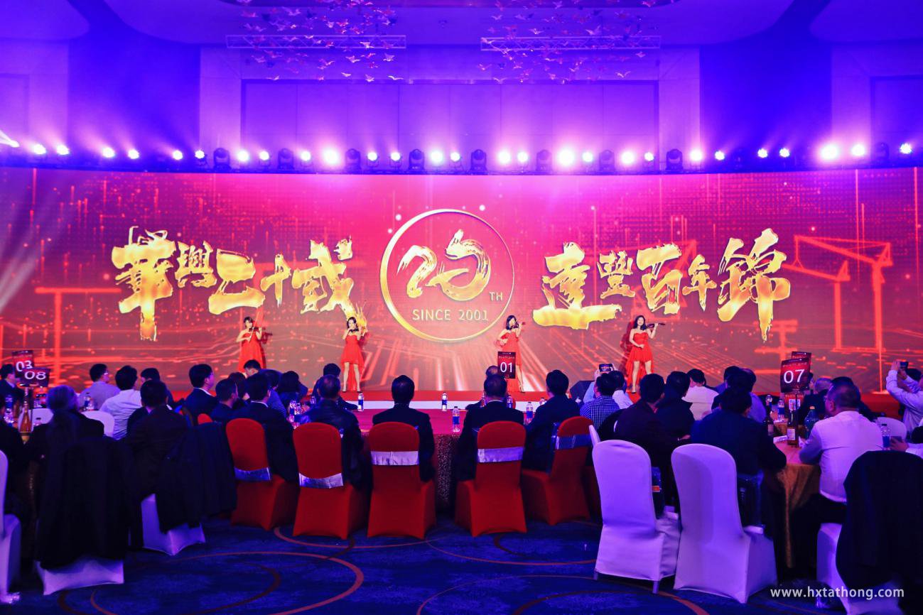 图片19.jpg