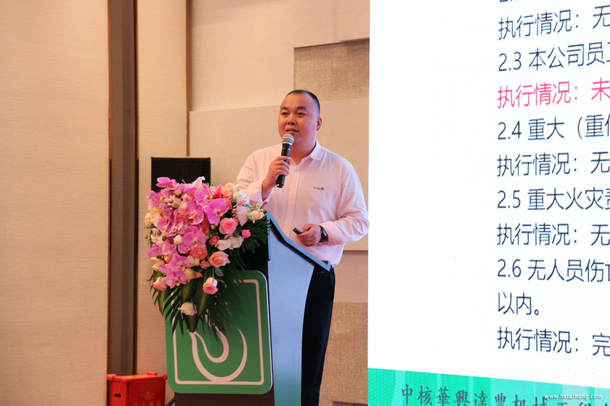 图片42.jpg