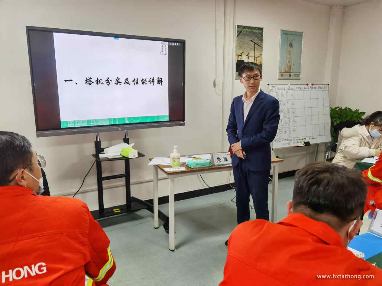图片9.jpg