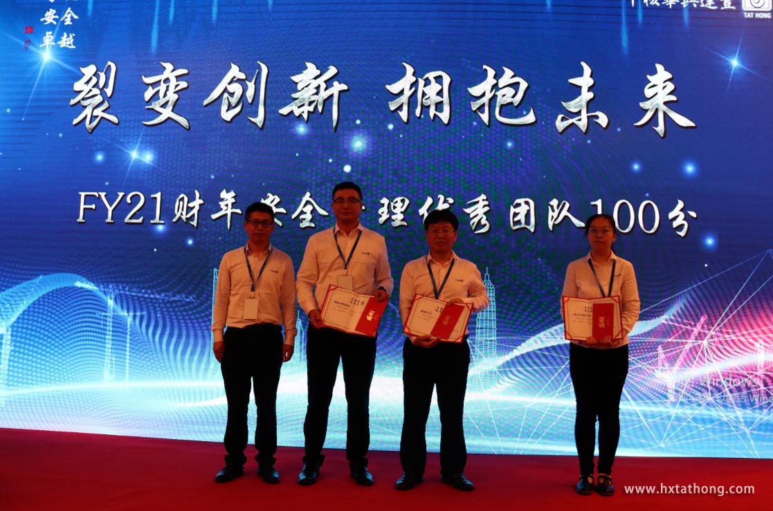 360截图16410115418363.jpg