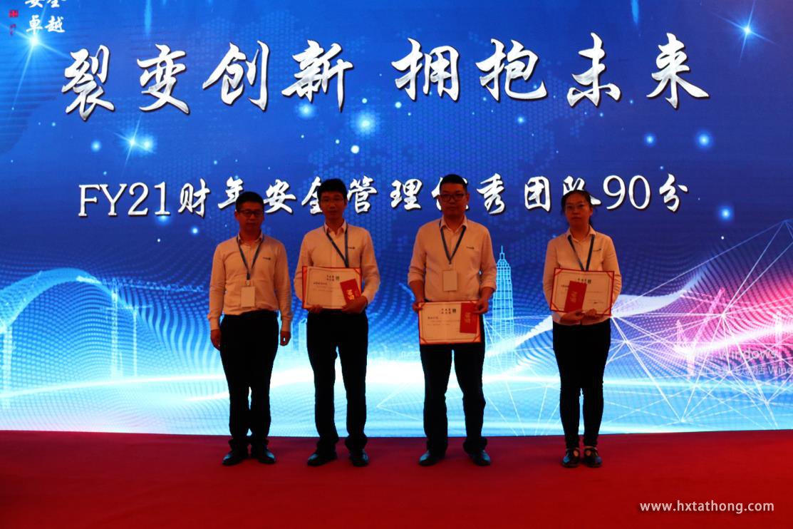 360截图165406027986108.jpg