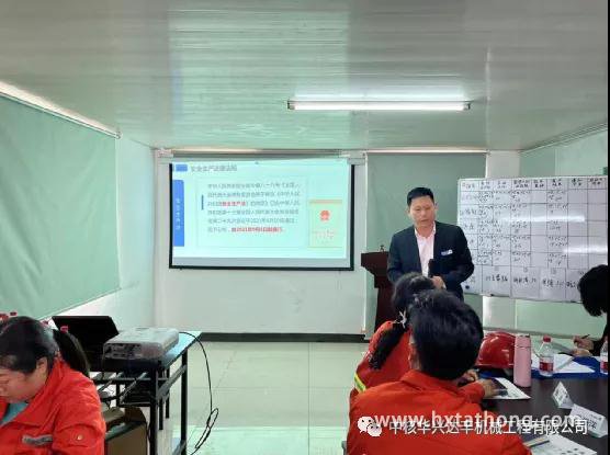 微信图片_20211202095450.jpg 微信图片_20211202095450.jpg