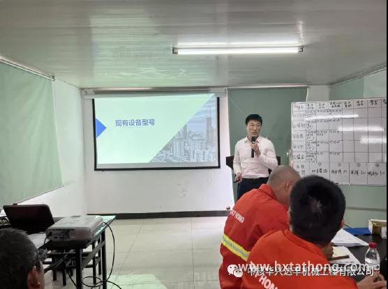 微信图片_20211202095457.jpg 微信图片_20211202095457.jpg