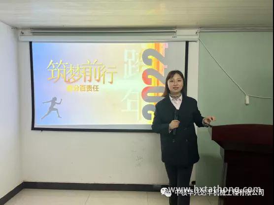 微信图片_20211202095511.jpg 微信图片_20211202095511.jpg