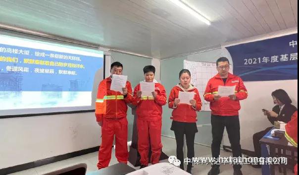 微信图片_20211202095519.jpg