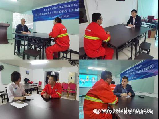 微信图片_20211202095523.jpg 微信图片_20211202095523.jpg