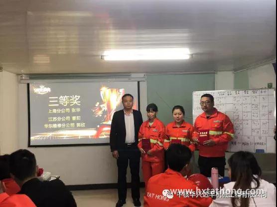 微信图片_20211202095527.jpg 微信图片_20211202095527.jpg