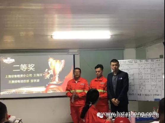 微信图片_20211202095530.jpg 微信图片_20211202095530.jpg