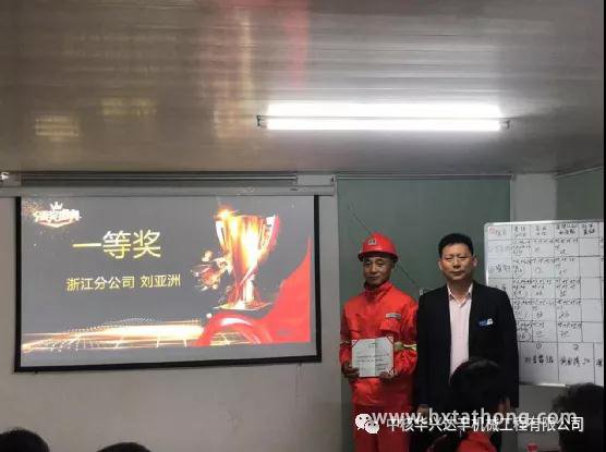 微信图片_20211202095534.jpg