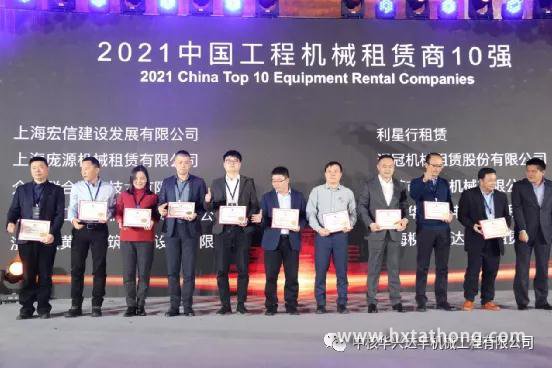 微信图片_20211202101209.jpg