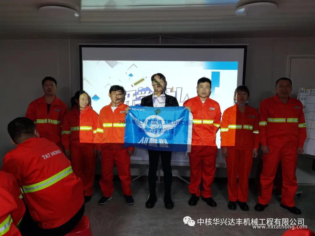 微信图片_20211202130454.jpg