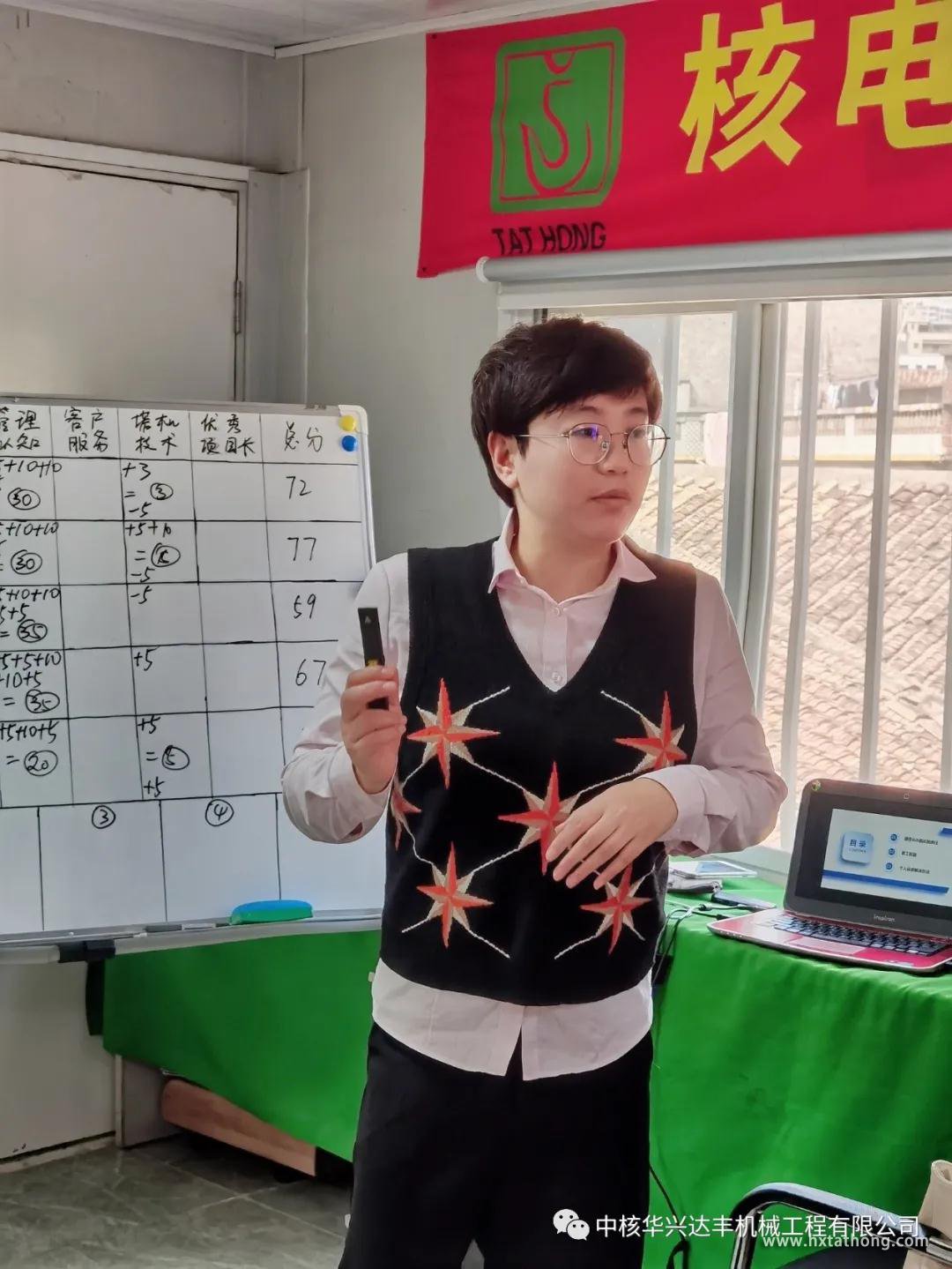 微信图片_20211202130529.jpg