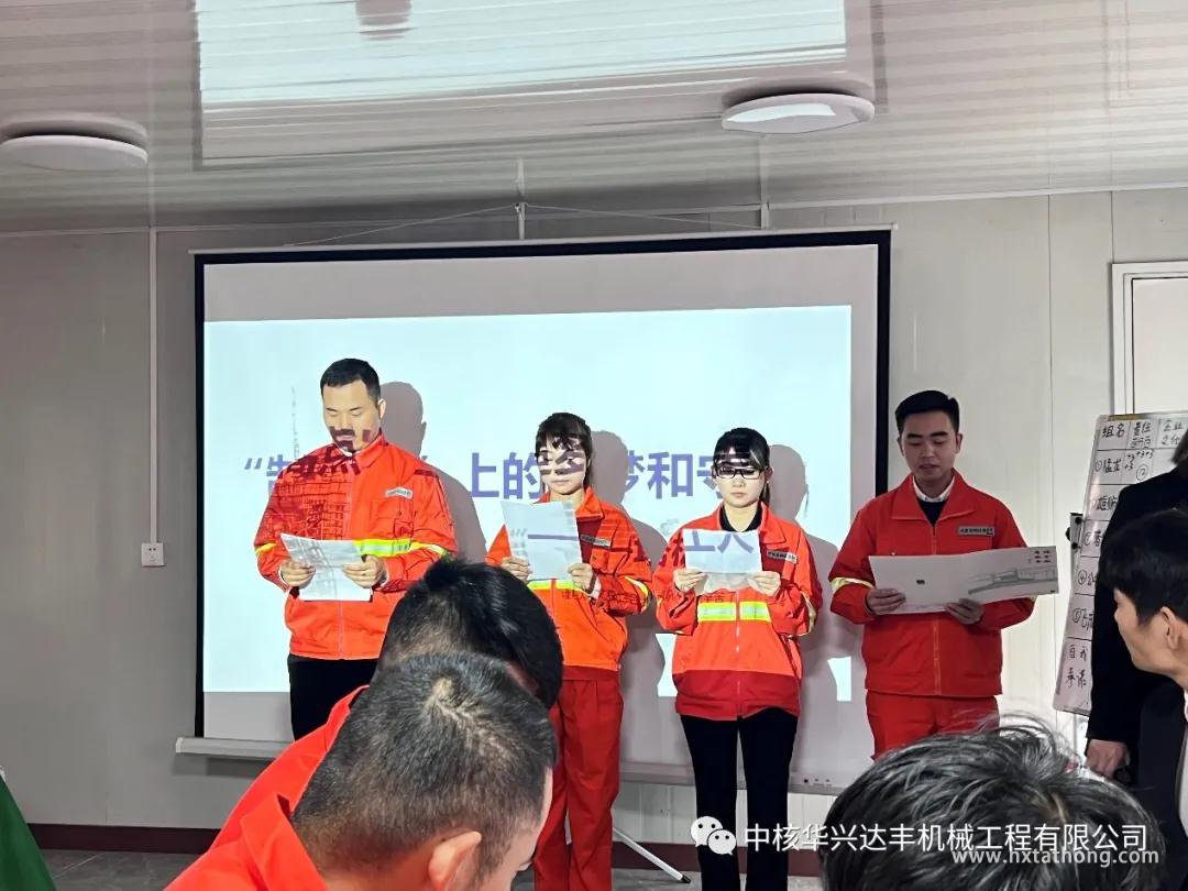 微信图片_20211202130538.jpg