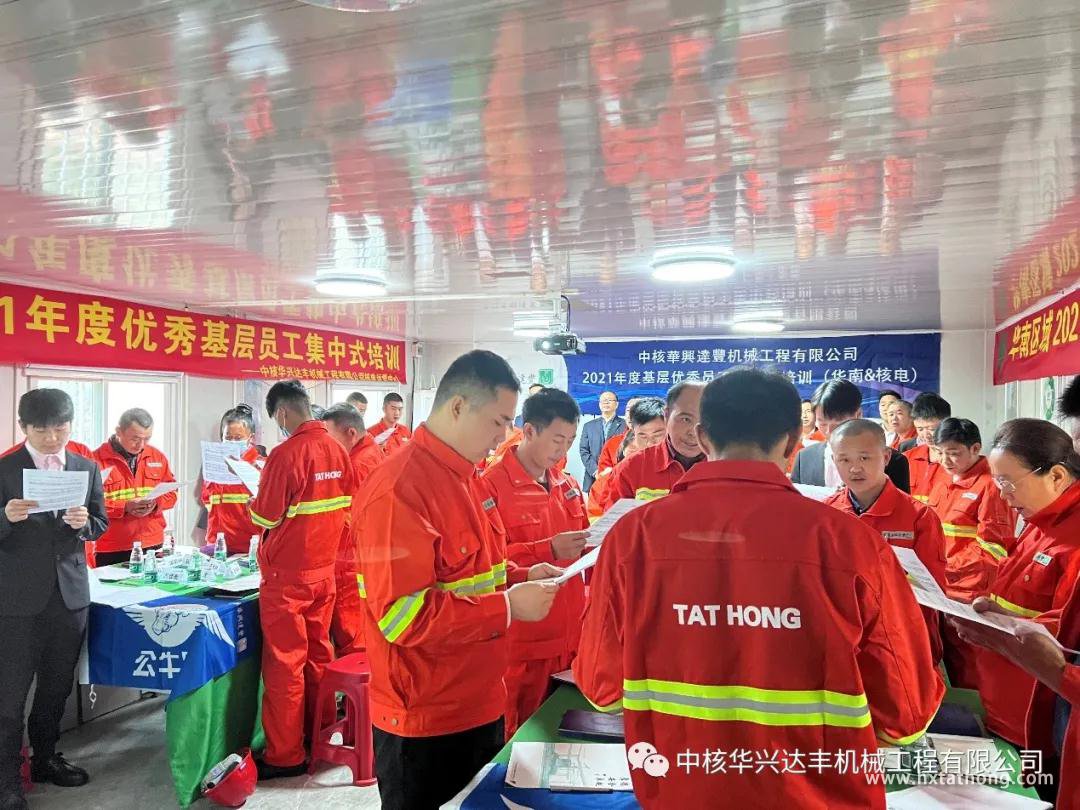 微信图片_20211202130541.jpg