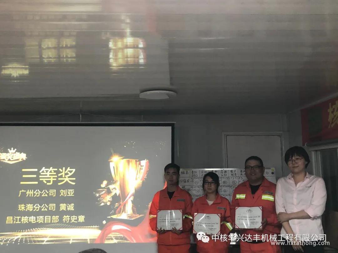微信图片_20211202130548.jpg