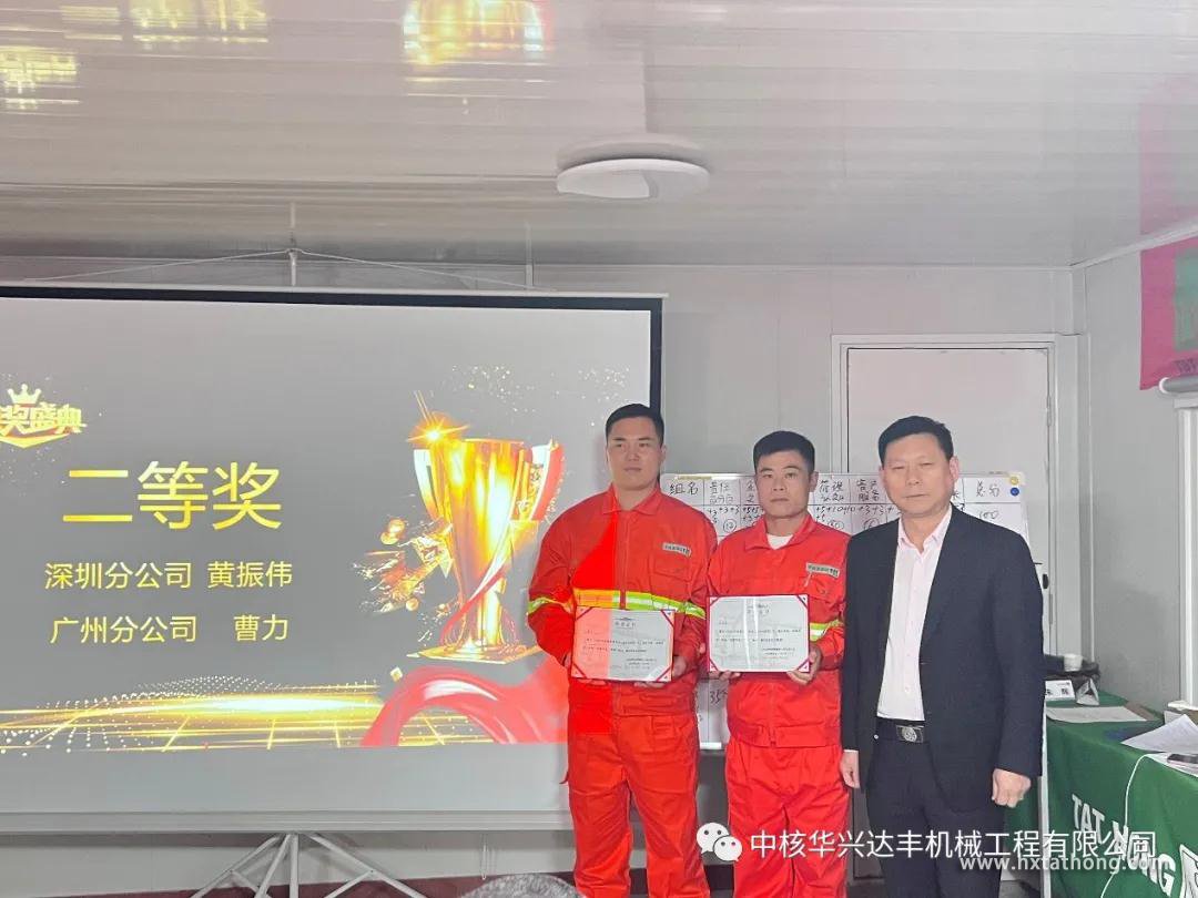 微信图片_20211202130550.jpg