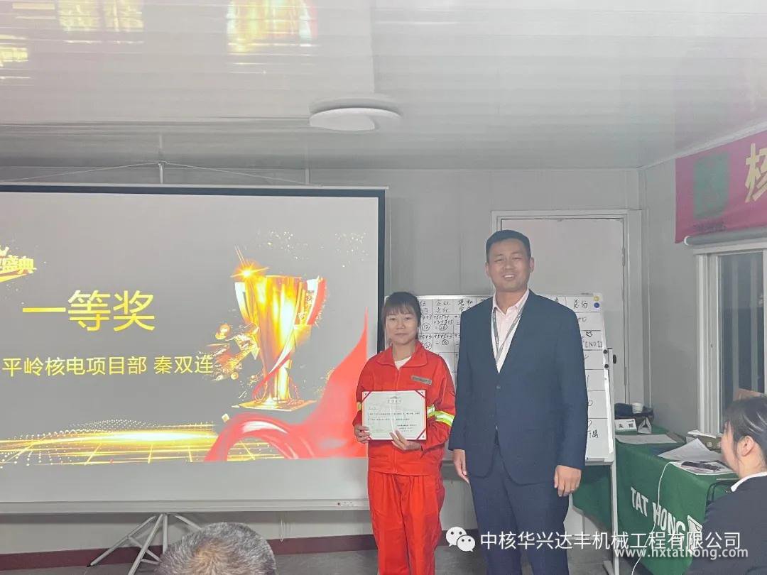 微信图片_20211202130554.jpg 微信图片_20211202130554.jpg
