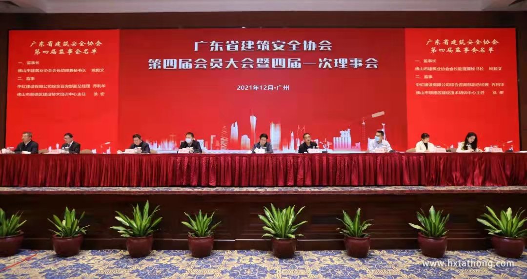 微信图片_20211210110428.jpg 微信图片_20211210110428.jpg