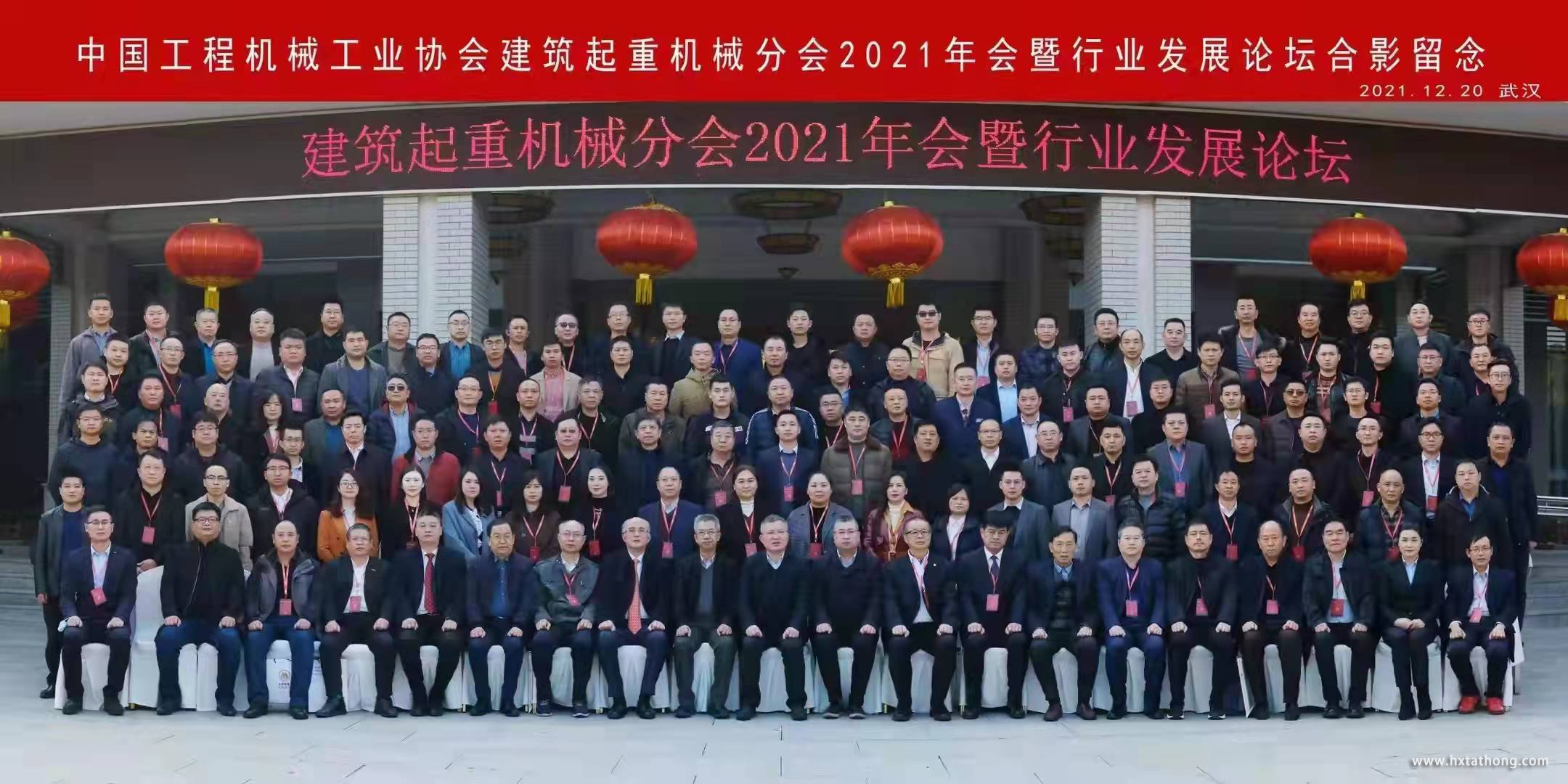 微信图片_20211223105603.jpg 微信图片_20211223105603.jpg