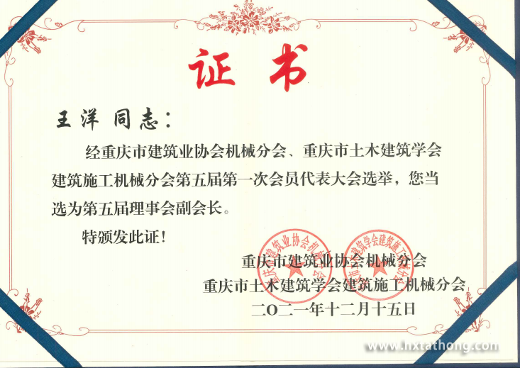微信图片_20211223133812.png