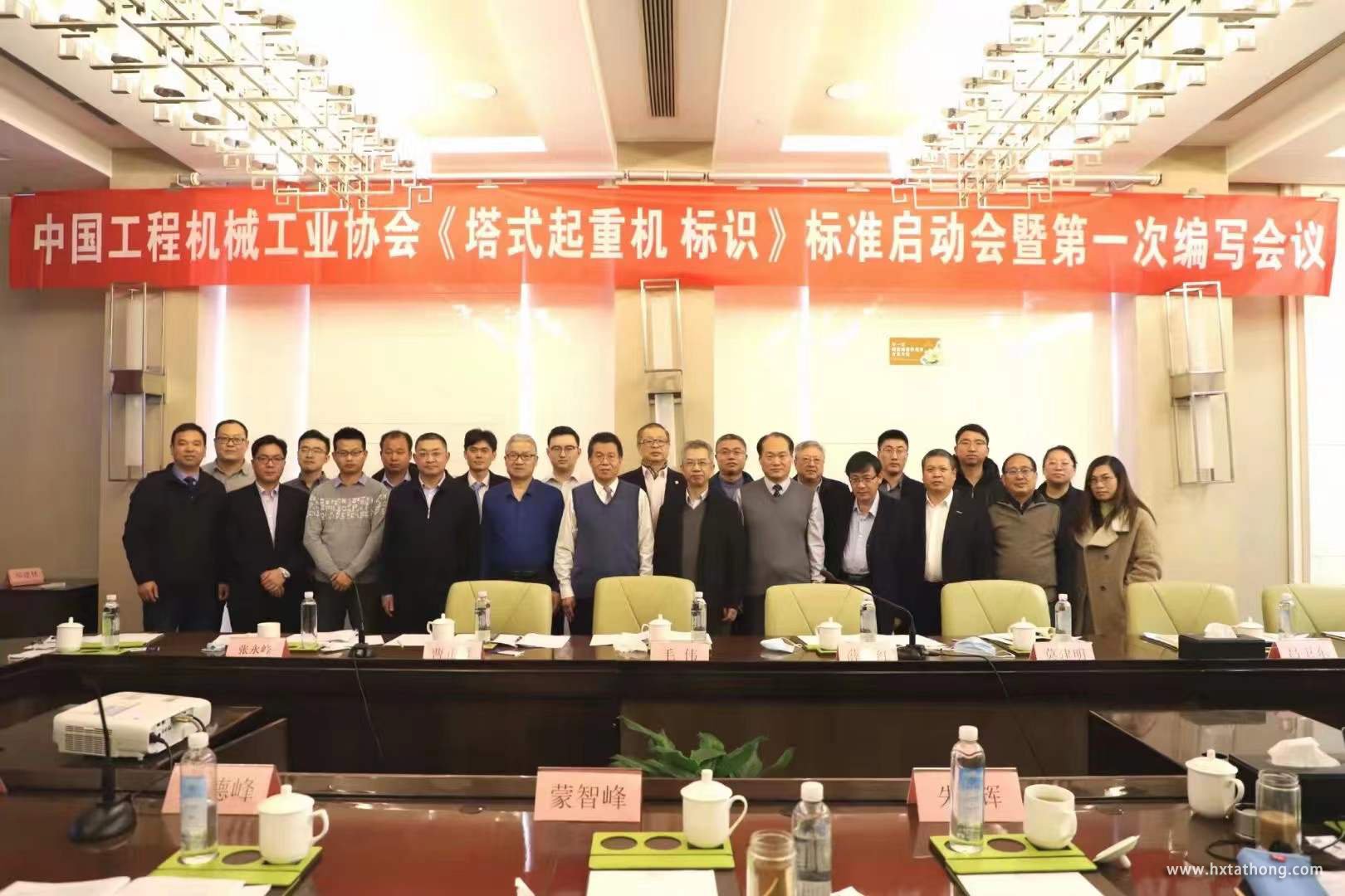 微信图片_20211223170010.jpg 微信图片_20211223170010.jpg