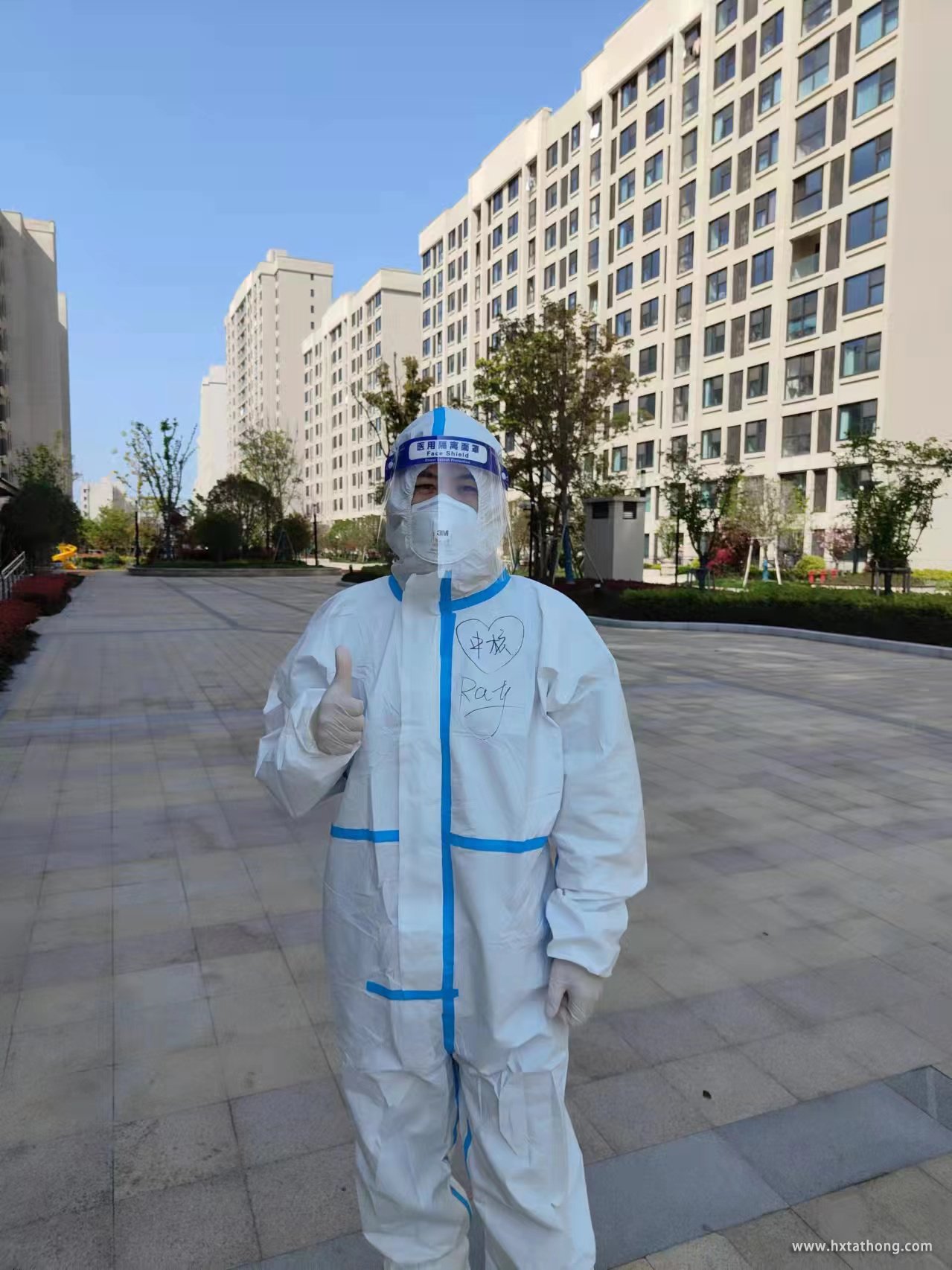 微信图片_20220406141800.jpg